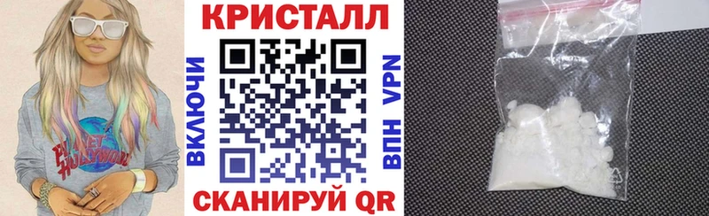 Amphetamine VHQ  магазин    мега рабочий сайт  Ахтубинск 