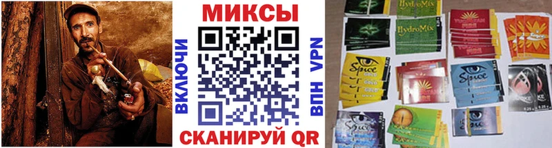 БУТИРАТ вода  где продают   Ахтубинск 