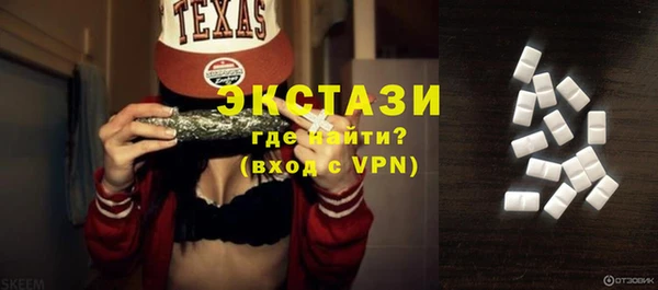 марки nbome Ростов