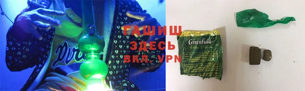 спайс Алзамай