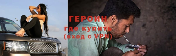 спайс Алзамай