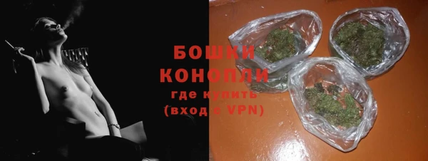 кокс Рославль