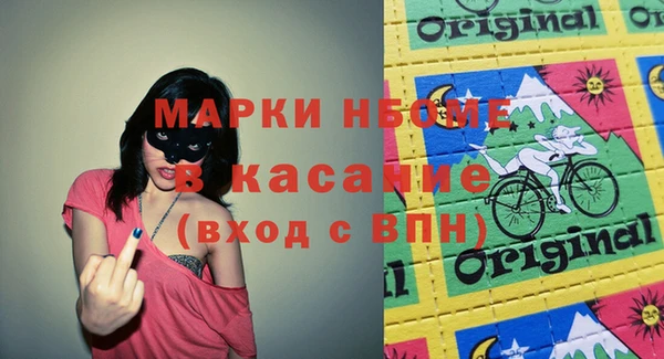 спайс Алзамай