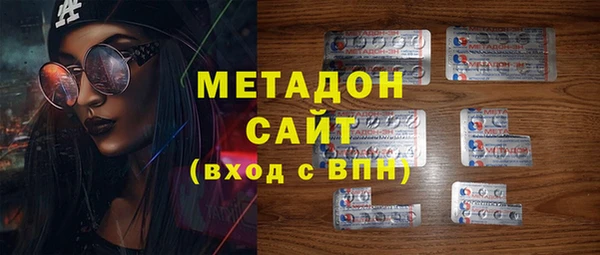 спайс Алзамай
