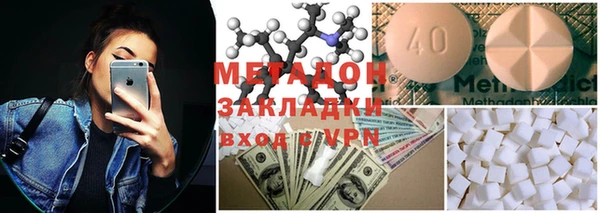 спайс Алзамай