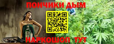 меф VHQ Беслан