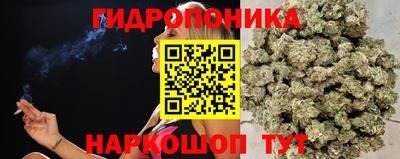 кокаин премиум Балаково