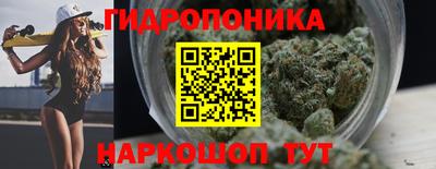 кокаин премиум Балаково